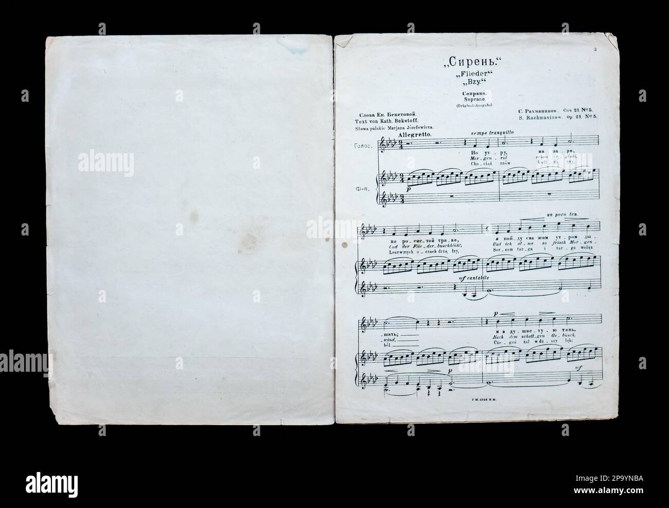 Vintage-Noten 'Lilac. Komposition 21, Nr. 5. Für Stimme und Klavier." Von Sergei Rachmaninoff, UdSSR, 1936. Stockfoto