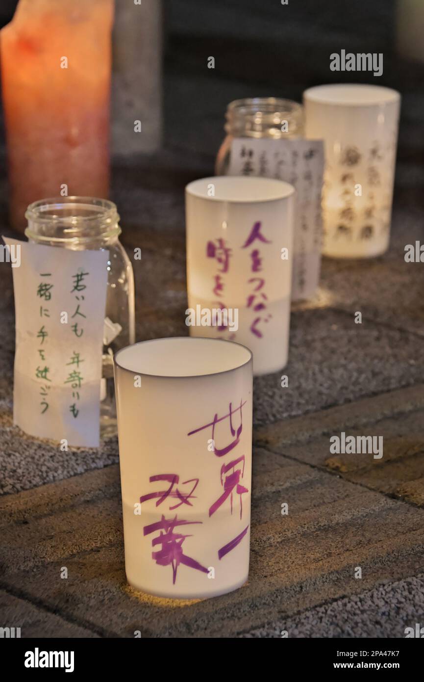 Naraha, Japan. 11. März 2023. Kerzen der Seelen als Opfer werden am Samstag, den 11. März 2023, auf der Wiederaufbauveranstaltung für das große Erdbeben im Osten Japans im Bahnhof Futaba in der Präfektur Fukushima, Japan, ausgestellt. Foto: Keizo Mori/UPI Credit: UPI/Alamy Live News Stockfoto