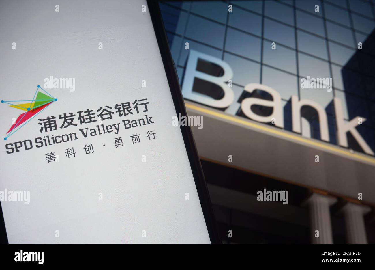 HANGZHOU, CHINA - 12. MÄRZ 2023 - Foto vom 12. März 2023 zeigt das Logo der SPD Silicon Valley Bank in Hangzhou, Provinz Zhejiang, China. In r Stockfoto