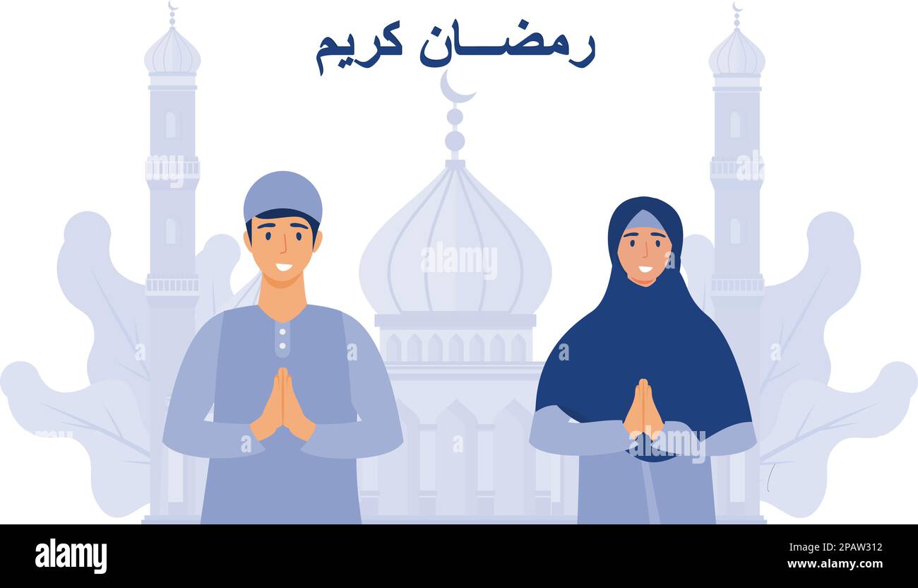 muslimische islamische Menschen grüßen fröhliches ramadhan Kareem, ramadhan mubarak Festival muslim Day, flacher Vektor moderne Illustration Stock Vektor