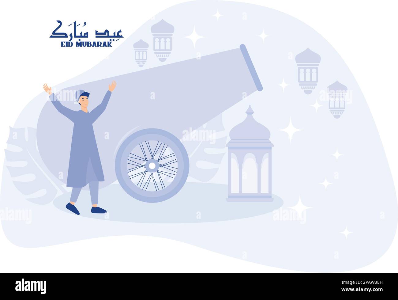 Ein Moslem freut sich, den Monat Ramadan, ramadan-Karäm, flache Vektor-moderne Illustration, zu begrüßen Stock Vektor