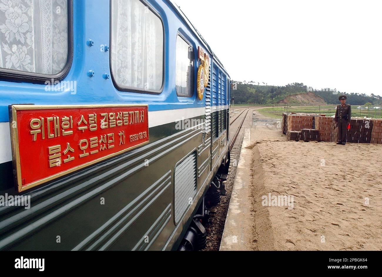 Musan Train A North Korean soldier stands guard as a North Korea's train calls at ...