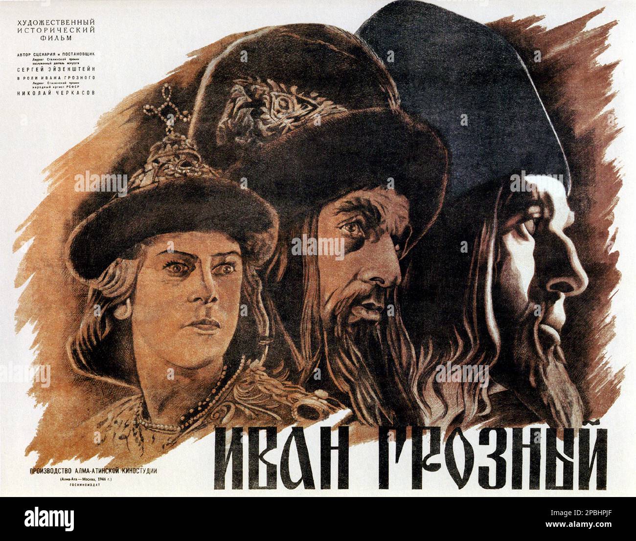 1944 : der russische Musikkomponist SERGEJ PROKOFIEV ( Sergej Sergeevic Prokof'ev , 1891 - 1953 ) mit dem silen-Film russische Regisseurin SERGEI EJZENSTEJN ( Eizenshtein , Eisenstein , 1898 - 1948 ) kollaboriert für die Musik des Films IVAN DER SCHRECKLICHE ( Ivan il terribile -1944 ) . Prokofiev war ein russischer Komponist , der zahlreiche Musikgenres beherrschte und als einer der größten Komponisten des 20. . Jahrhunderts bewundert wurde . Eisenstein war ein revolutionärer russischer Regisseur und Filmtheoretiker, der insbesondere für seine Stummfilme Strike, Battleship Potemkin und Oktober bekannt war Stockfoto