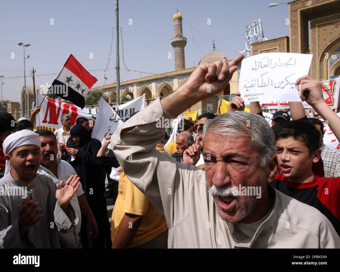 Residents of a Sunni Muslim enclave of Azamiyah protest against the ...