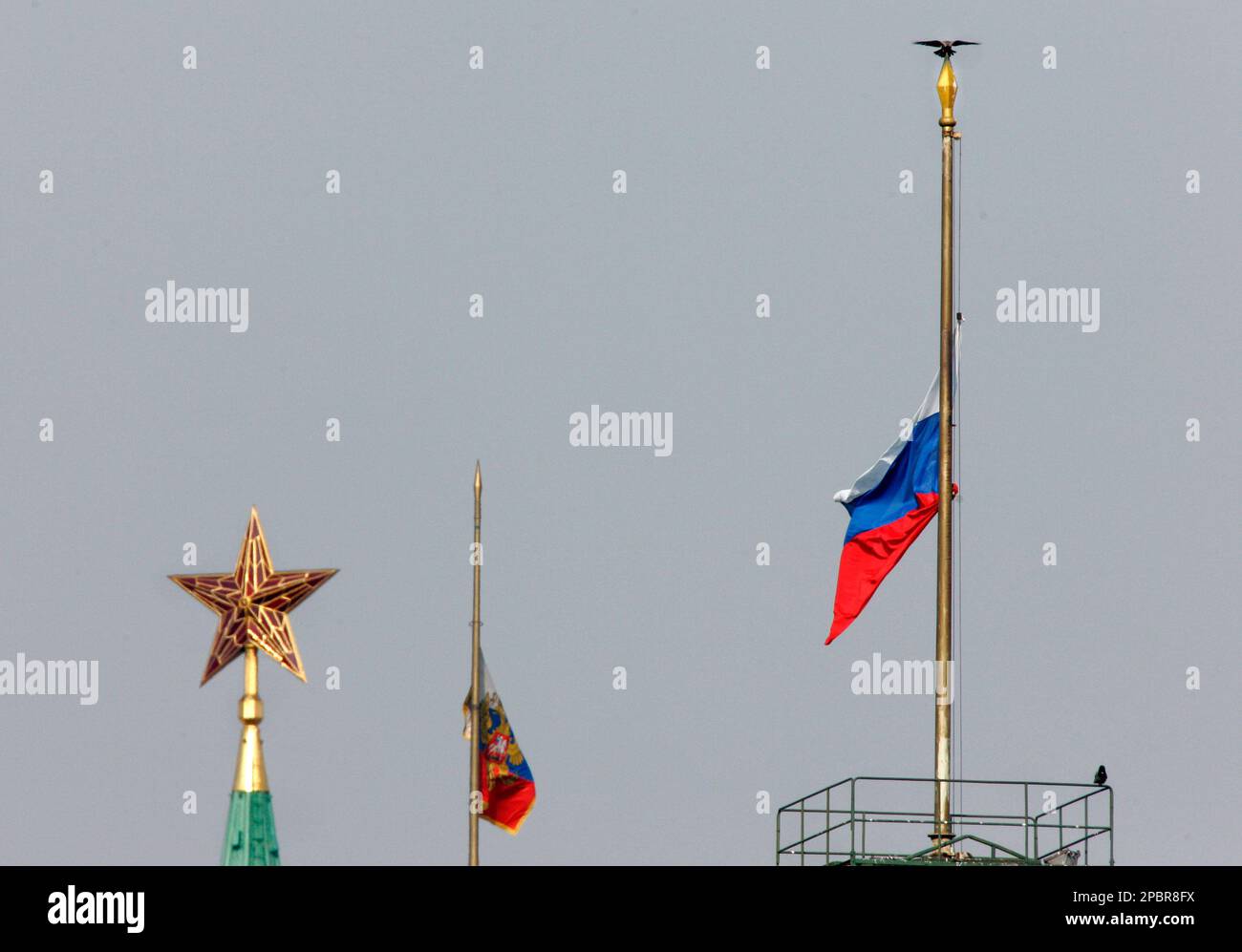 A Russian Flag Right And President s Colour At Half staff Above The a-russian-flag-right-and-president-s-colour-at-half-staff-above-the