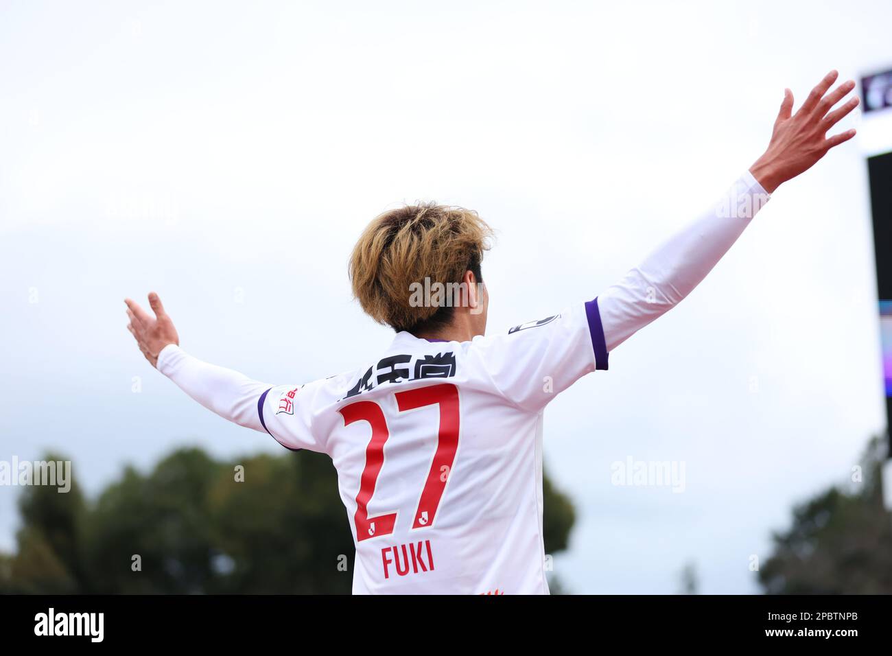 Fuki Yamada (Sanga), 12. MÄRZ 2023 - Fußball / Fußball : 2023 J1. Ligaspiel zwischen Shonan Bellmare 0-2 Kyoto Sanga F.C. im Lemongas Stadium Hiratsuka, Kanagawa, Japan. (Foto: Naoki Morita/AFLO SPORT) Stockfoto