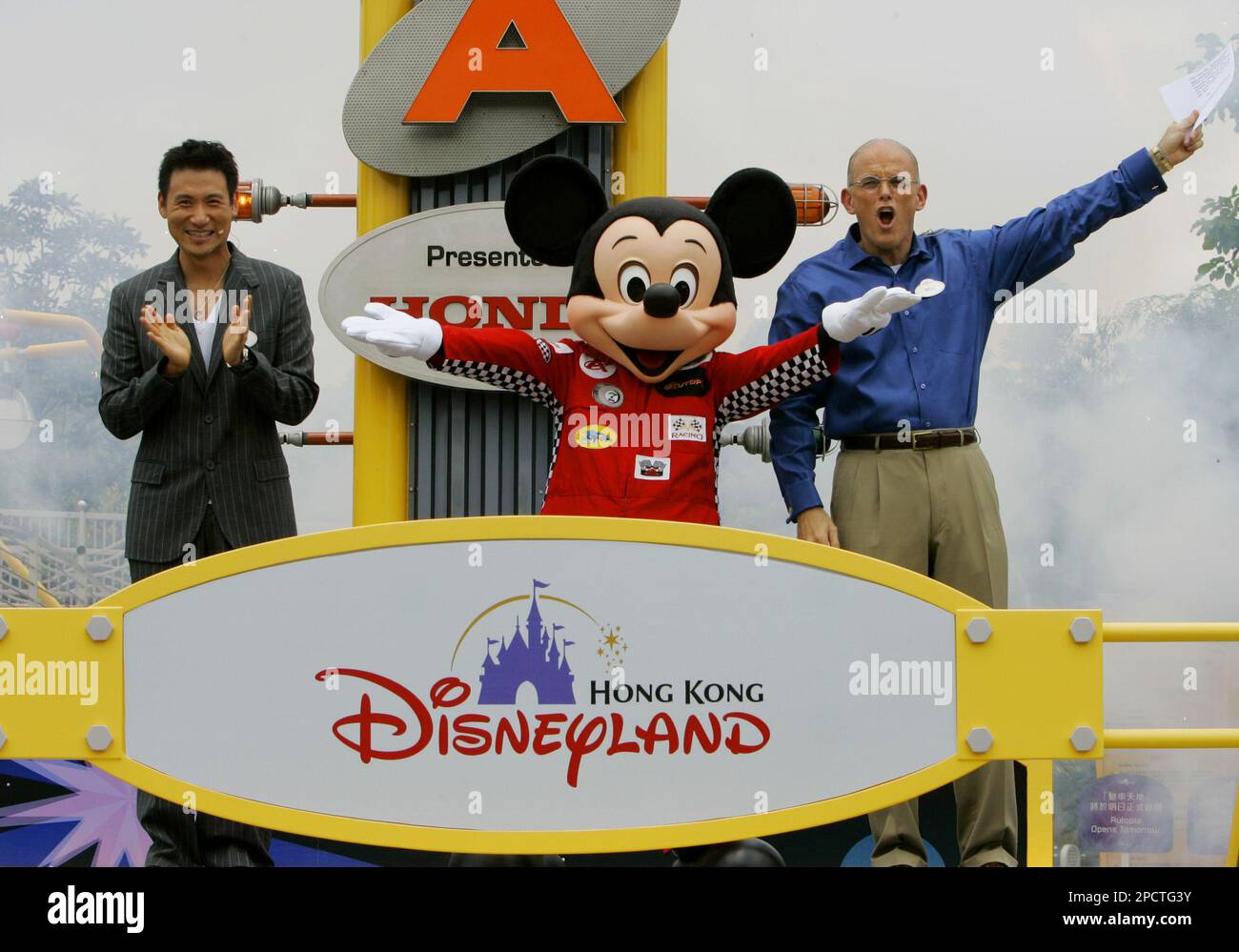 Bill Ernest, executive vice president and managing director of Hong ...