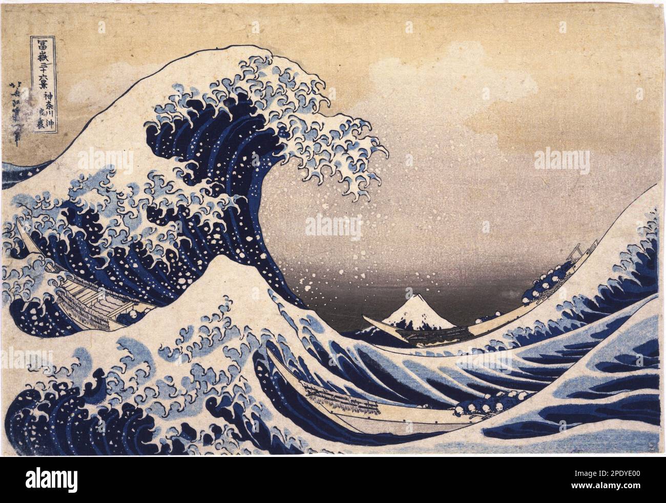 36 Ausblicke auf den Fuji: Die große Welle vor der Küste von Kanagawa Edo, 19. Jahrhundert von Katsushika Hokusai Stockfoto