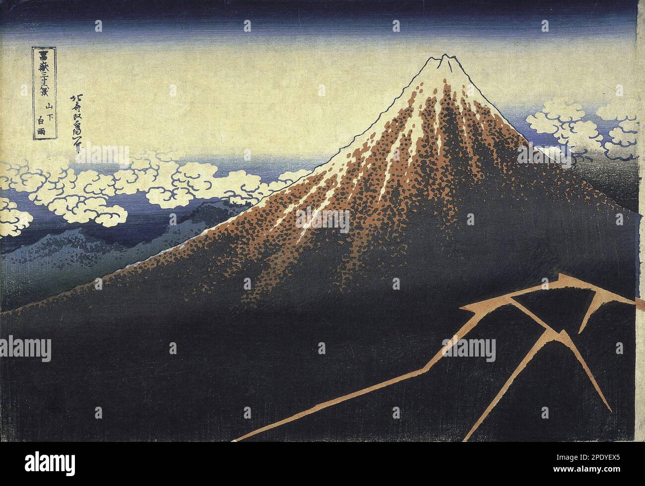 36 Ausblicke auf den Fuji; Abenddusche am Mountain Foot von Katsushika Hokusai Stockfoto