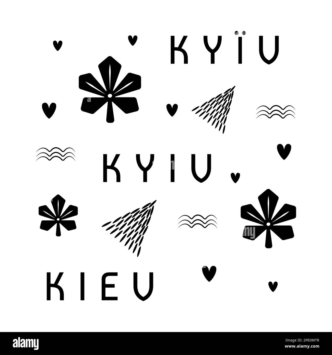 Kiew druckt Buchstaben und Symbole, Namensentwicklung, schwarze Vektordarstellung Stock Vektor