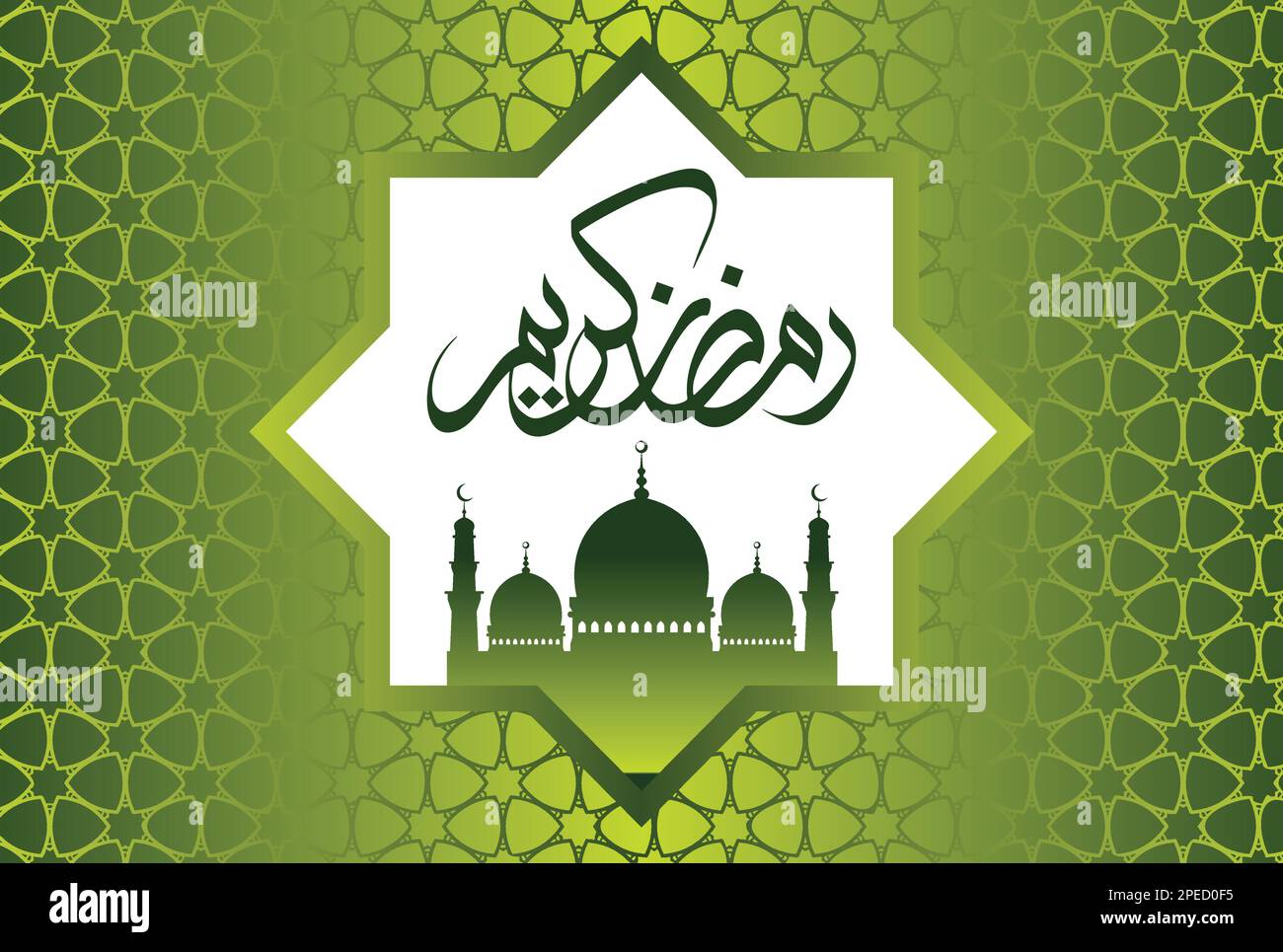 Ramadan Kareem islamisches Design mit arabischem Muster und Kalligraphie für Menü, Einladung, Poster, Banner, Karte für die Feier muslimischer Festivals Stock Vektor