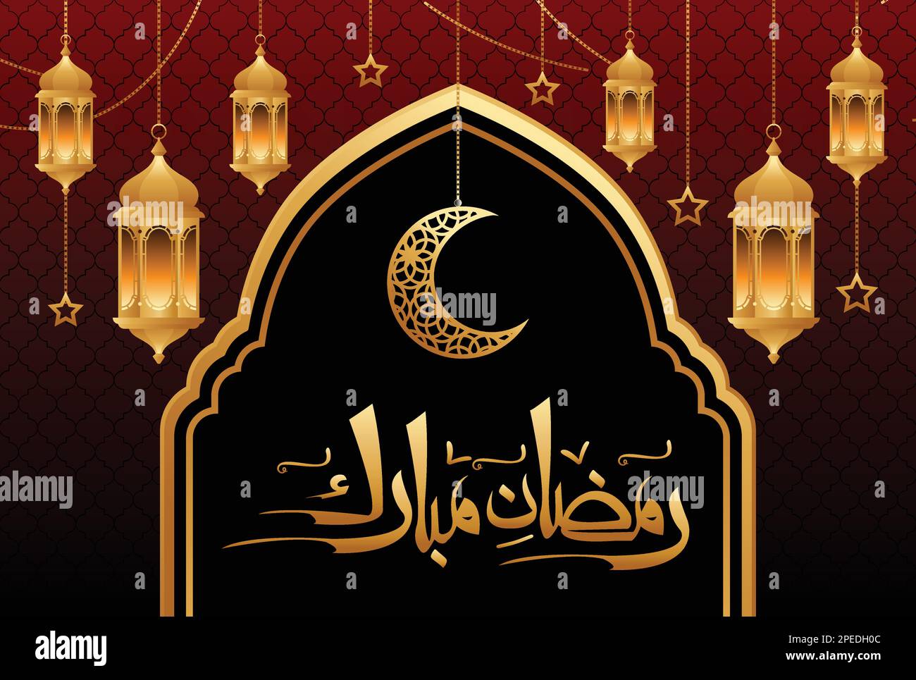 islamisches Design des Ramadan Mubarak mit arabischem Muster und Kalligraphie für Menü, Einladung, Poster, Banner, Karte für die Feier muslimischer Festivals Stock Vektor