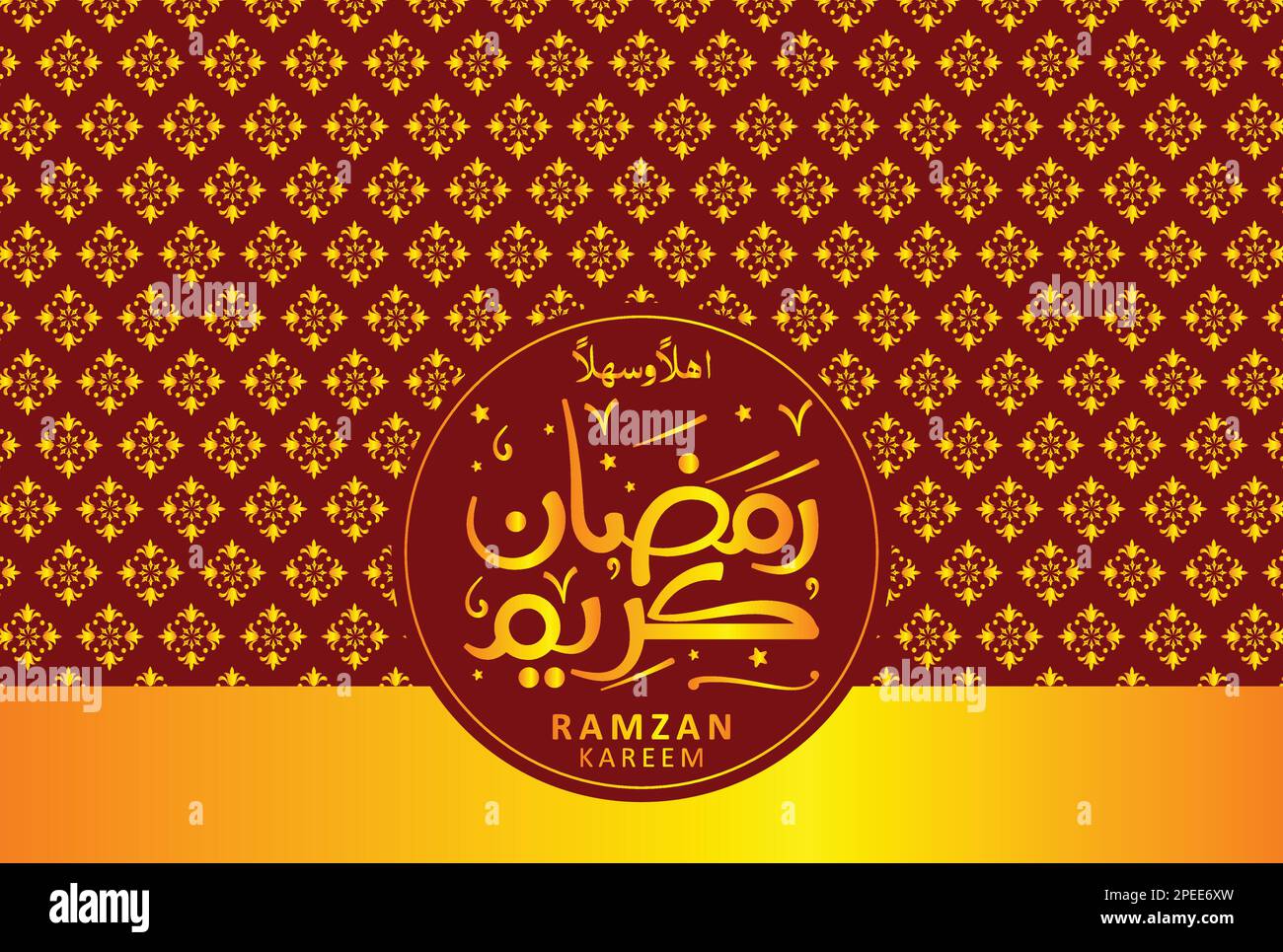 Ramadan Kareem islamisches Design mit arabischem Muster und Kalligraphie für Menü, Einladung, Poster, Banner, Karte für die Feier muslimischer Festivals Stock Vektor