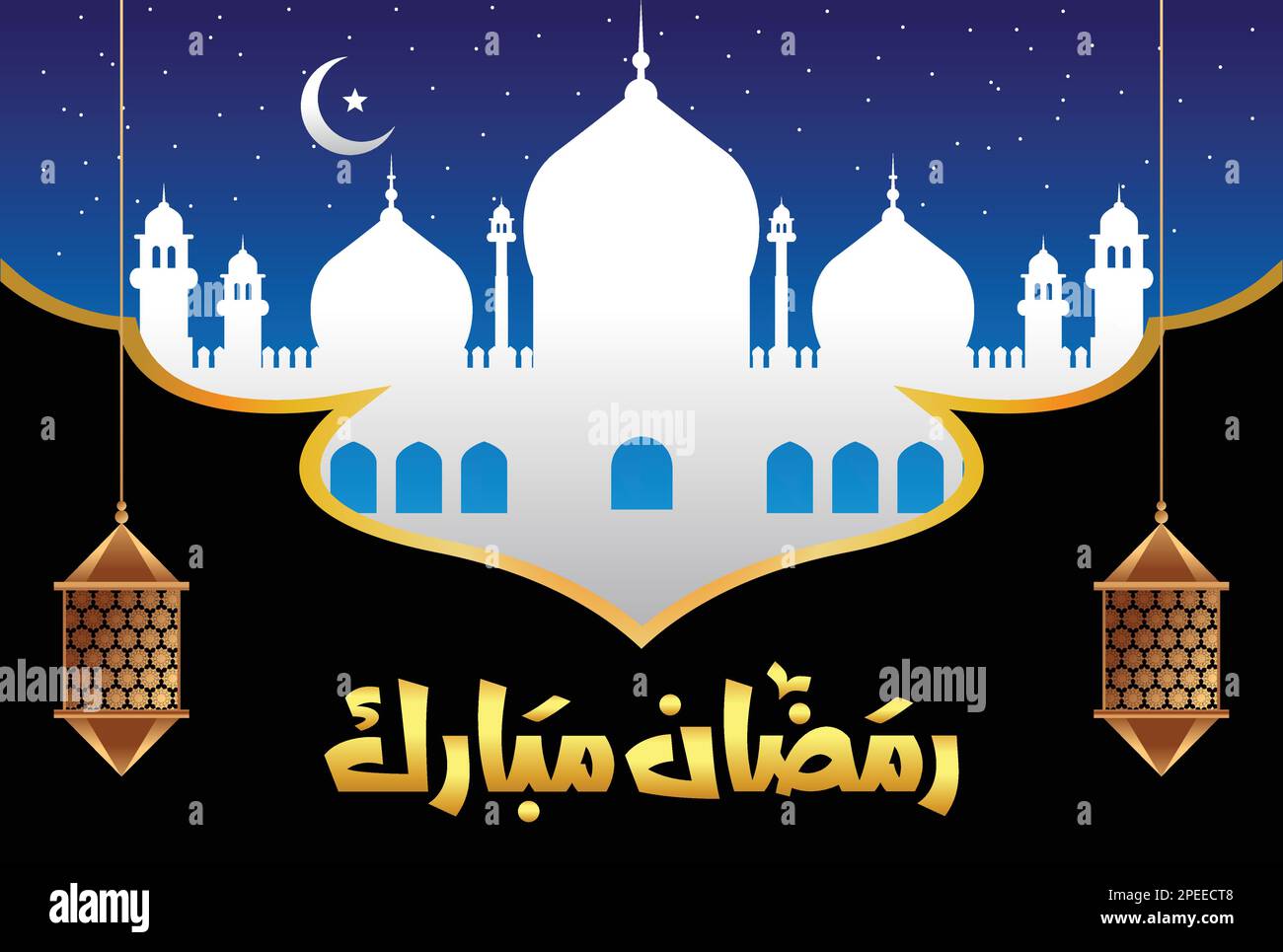 islamisches Design des Ramadan Mubarak mit arabischem Muster und Kalligraphie für Menü, Einladung, Poster, Banner, Karte für die Feier muslimischer Festivals Stock Vektor