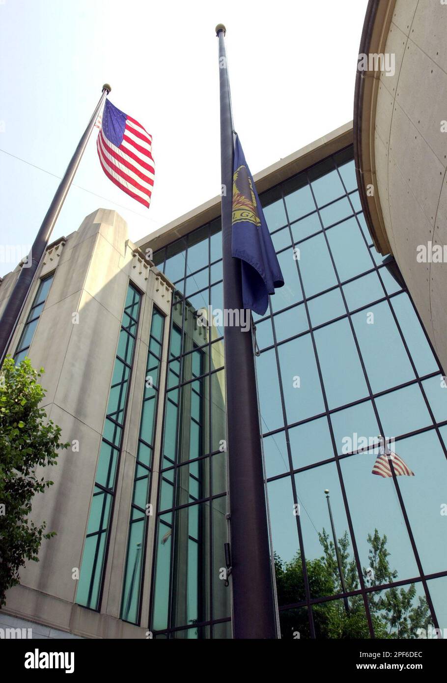 The City of Atlanta flag flies at half staff over City Hall in Atlanta
