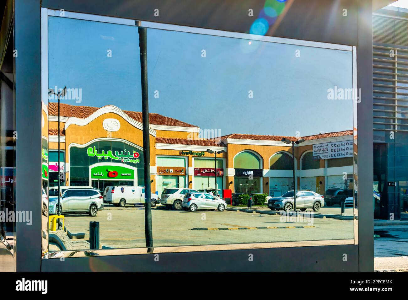 Reflexion im Wandspiegel Stockfoto