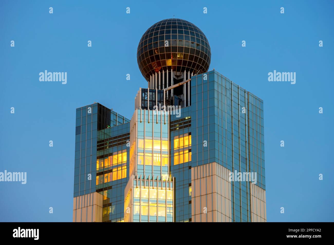 Das Verbindungsbüro der Zentralen Volksregierung in der Sonderverwaltungsregion Hongkong Stockfoto