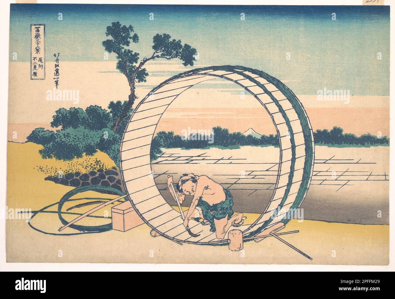 Fujimigahara in der Provinz Owari (Bishū Fujimigahara), aus der Serie 36 Ansichten des Fuji (Fugaku sanjūrokkei), Künstlerin Katsushika Hokusai (1760-1849), Datum ca. 1830-32 Stockfoto