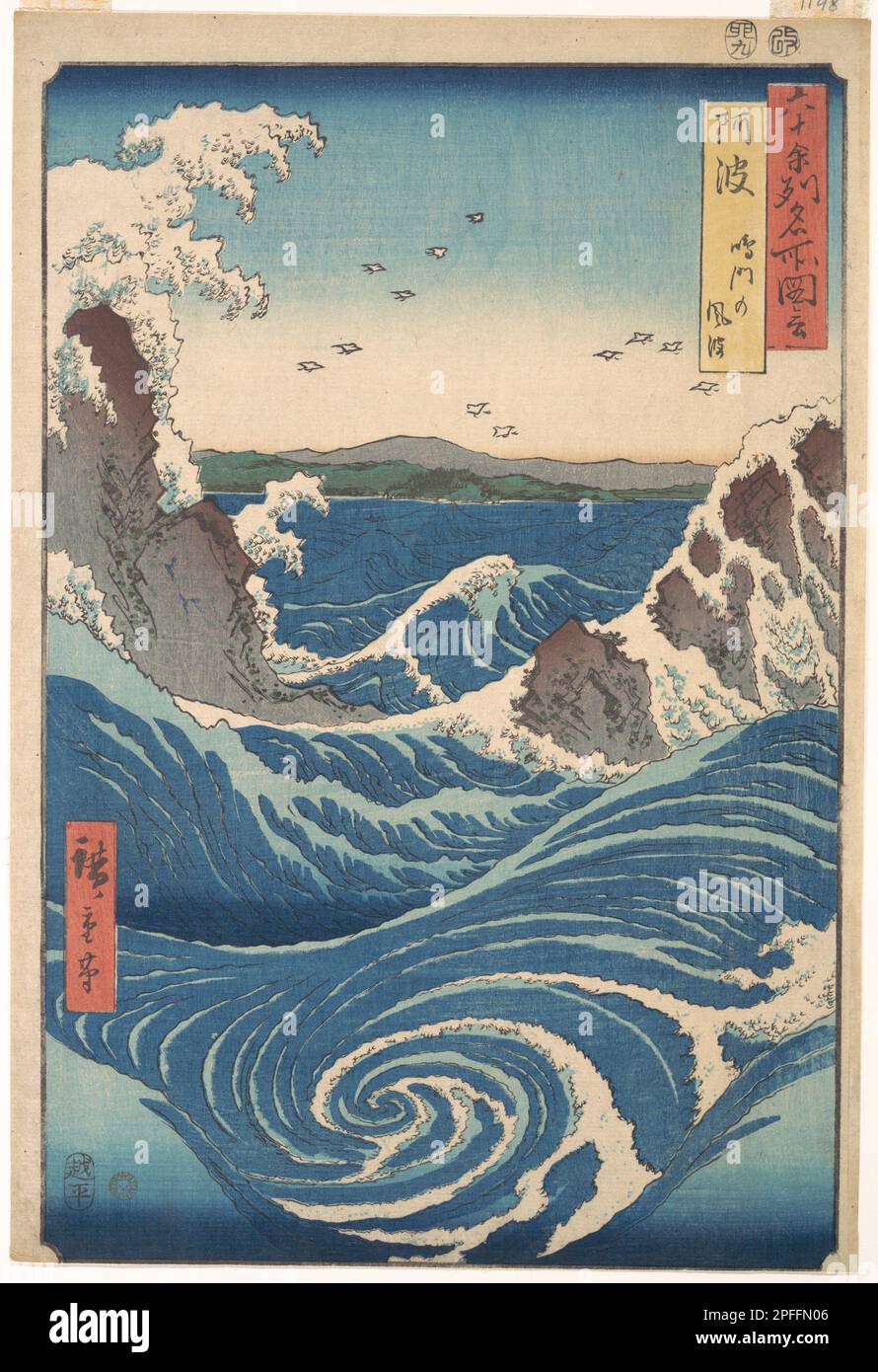Naruto Whirlpool, Provinz Awa, aus der Reihe der berühmten Orte in den Sixty-Odd Provinces, Künstler Utagawa Hiroshige (1797–1858), Datum ca. 1853 Stockfoto