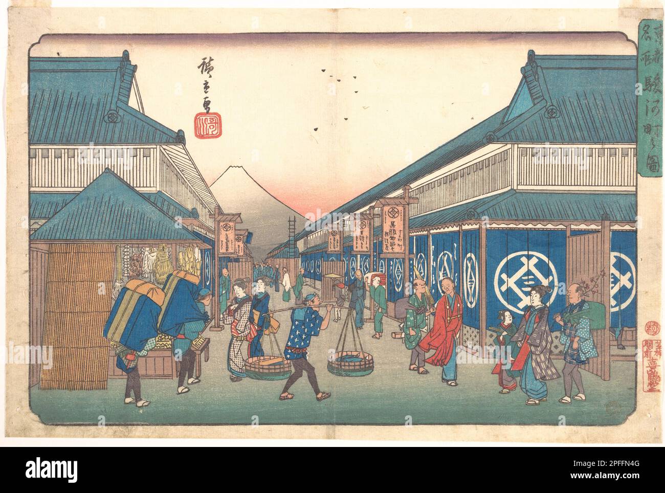 Suruga-Straße, aus der Reihe berühmter Orte in der östlichen Hauptstadt (Tōto meisho), Künstler Utagawa Hiroshige (1797–1858), Datum ca. 1836 Stockfoto