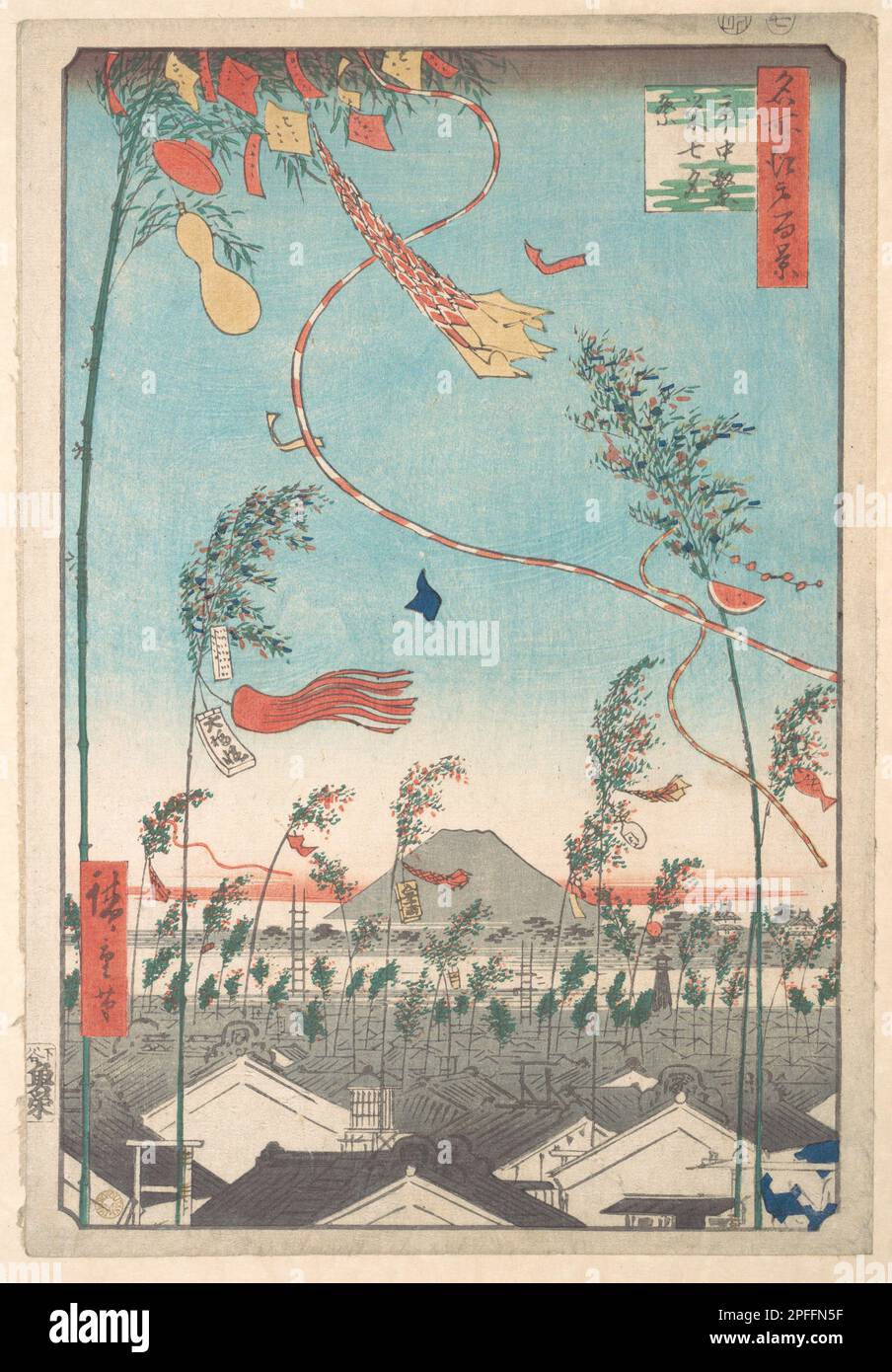 Tanabata Festival, aus der Serie einhundert berühmte Ausblicke auf Edo (Meisho Edo hyakkei) Künstler Utagawa Hiroshige (1797-1858), Datum 1857 Stockfoto