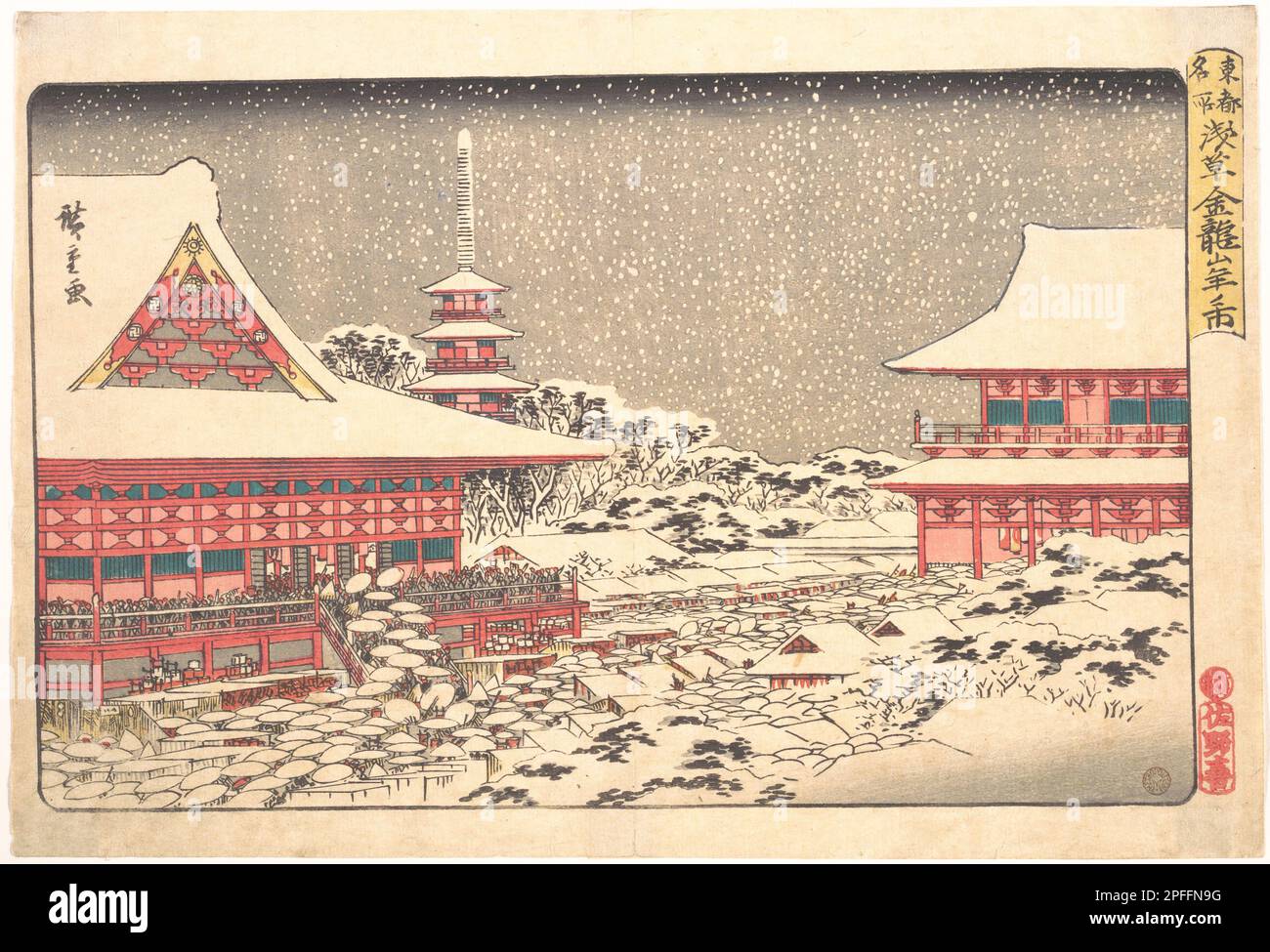 Jahresendmesse im Kinryuzan-Tempel, aus der Reihe berühmter Orte in der östlichen Hauptstadt (Tōto meisho), Künstler Utagawa Hiroshige (1797-1858), Datum ca. 1836 Stockfoto