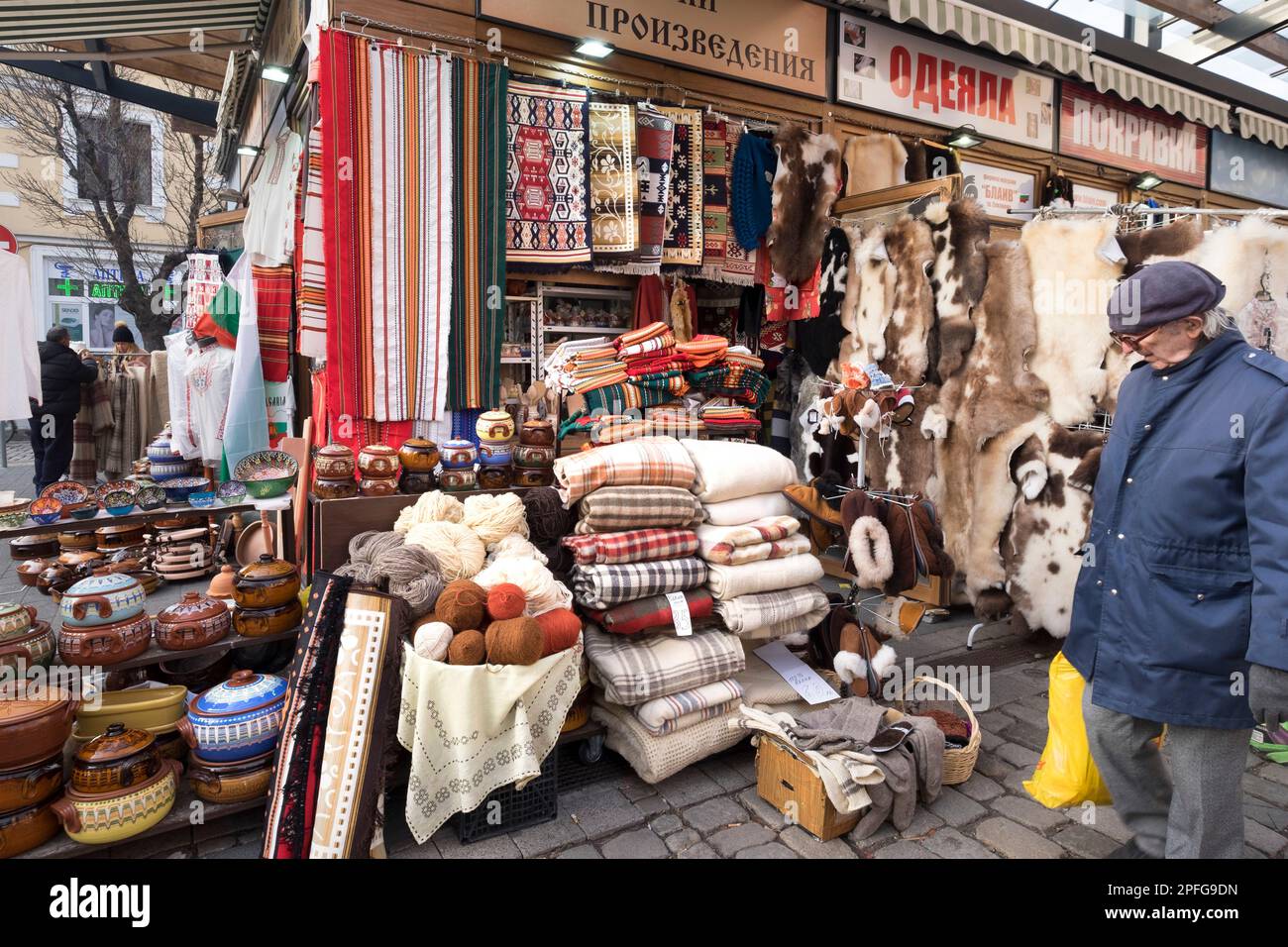 Bulgarien, Sofia, Stadtzentrum, Ladies' Market Stockfoto