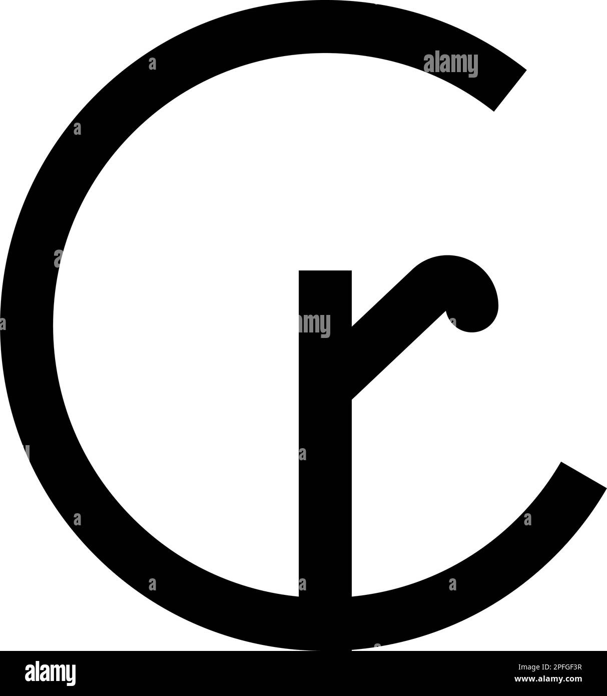 Symbol Cruzeiro Währungszeichen brasilianisches Geld Symbol Schwarz Farbe Vektor Illustration Bild flacher Stil einfach Stock Vektor