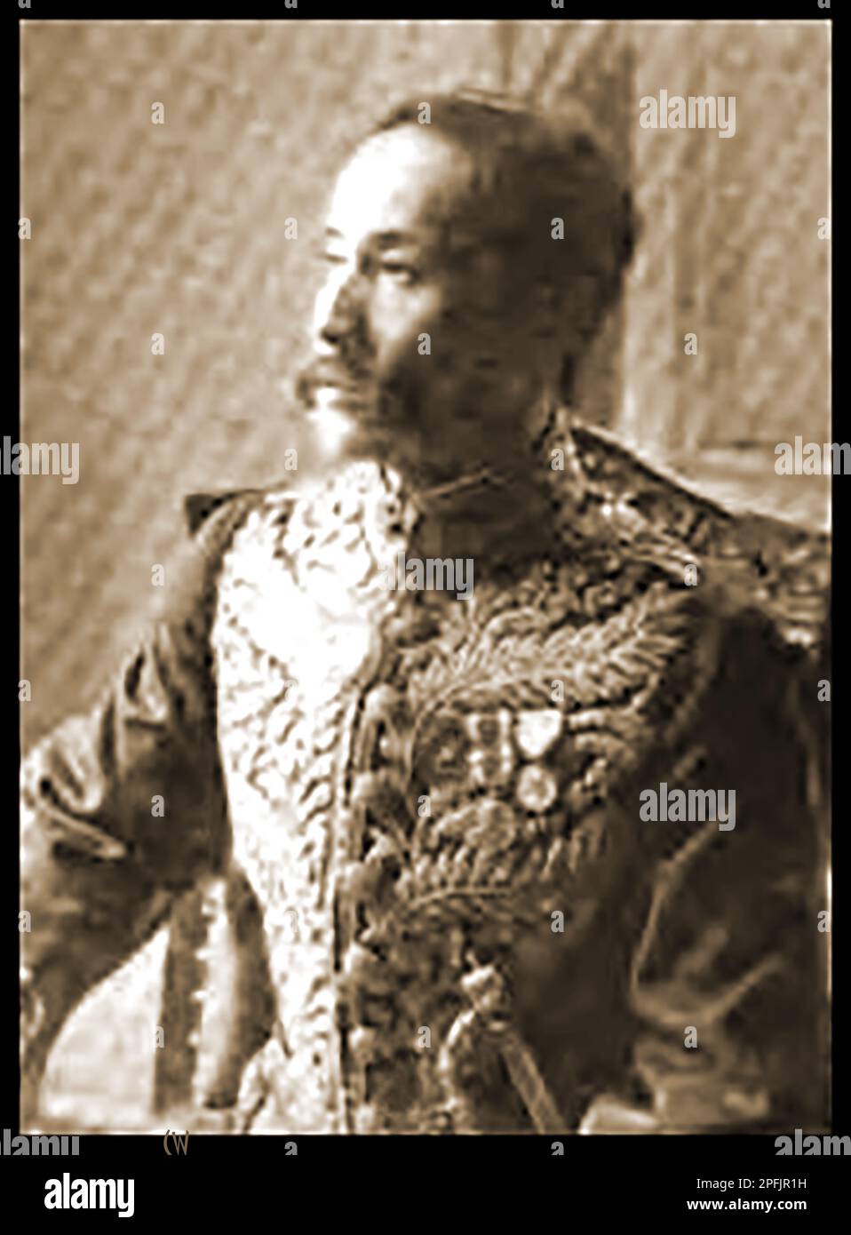 Ein Presseporträt aus dem späten 19. Jahrhundert von Phy Akaraj Oradhara, (gelistete Schreibweisen variieren) siamesischer (jetzt Thailand) Minister in Washington USA. -- ภาพเหมือนสื่อมวลชนปลายศตวรรษที่ 19 ของ Phy Akaraj Oradhara (การสะกดคําที่ระบุไว้แตกต่างกันไป) -- Stockfoto