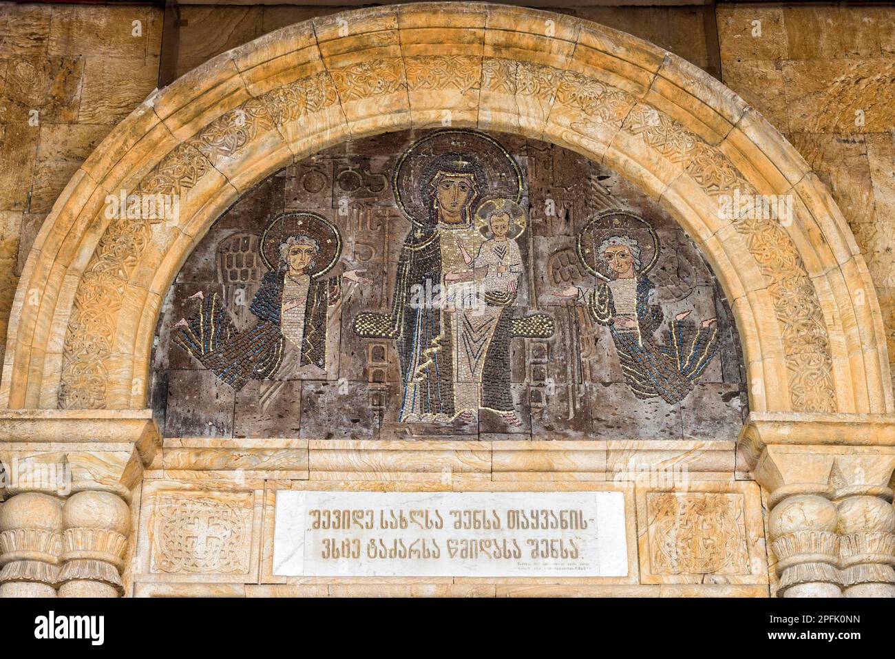 Sioni Kathedrale, Mosaiken über dem Eingang, Tiflis, Georgia, Kaukasus, Naher Osten Stockfoto