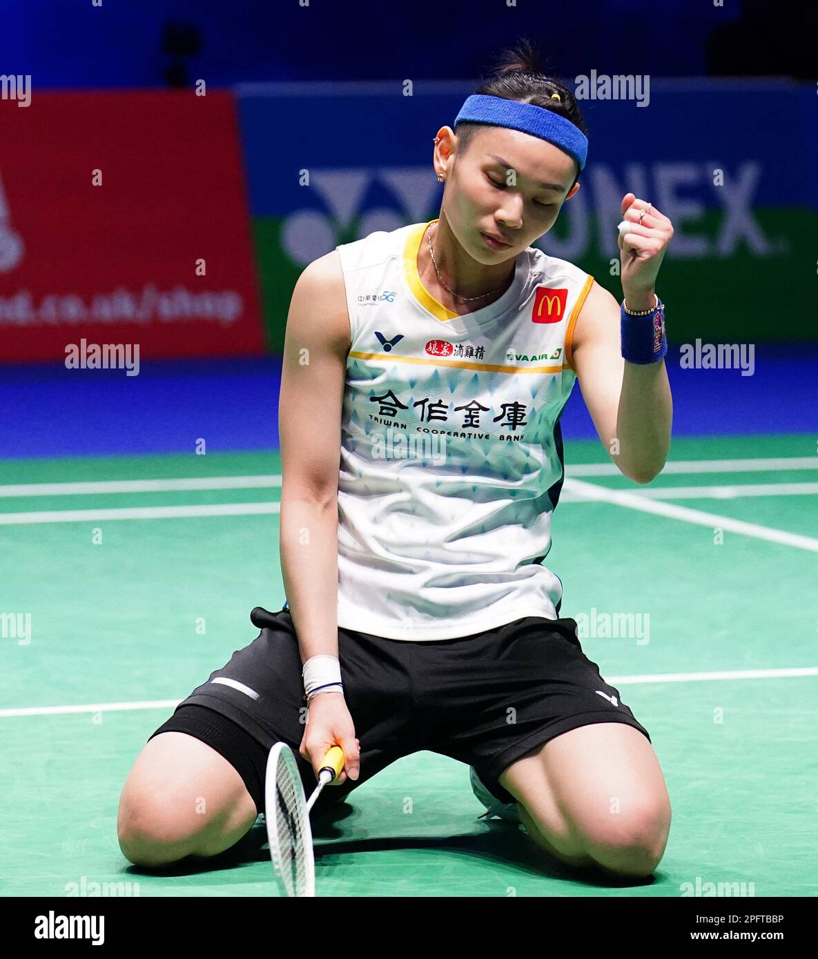 An’s 2025 Goals: Can She Stay on Top?