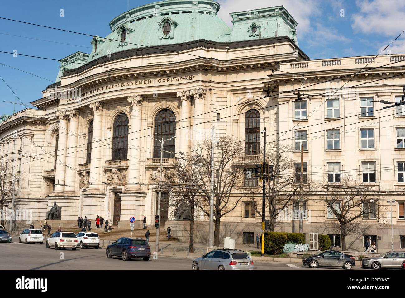 Universität Sofia St. Kliment Ohridski in Sofia, Bulgarien Stockfoto