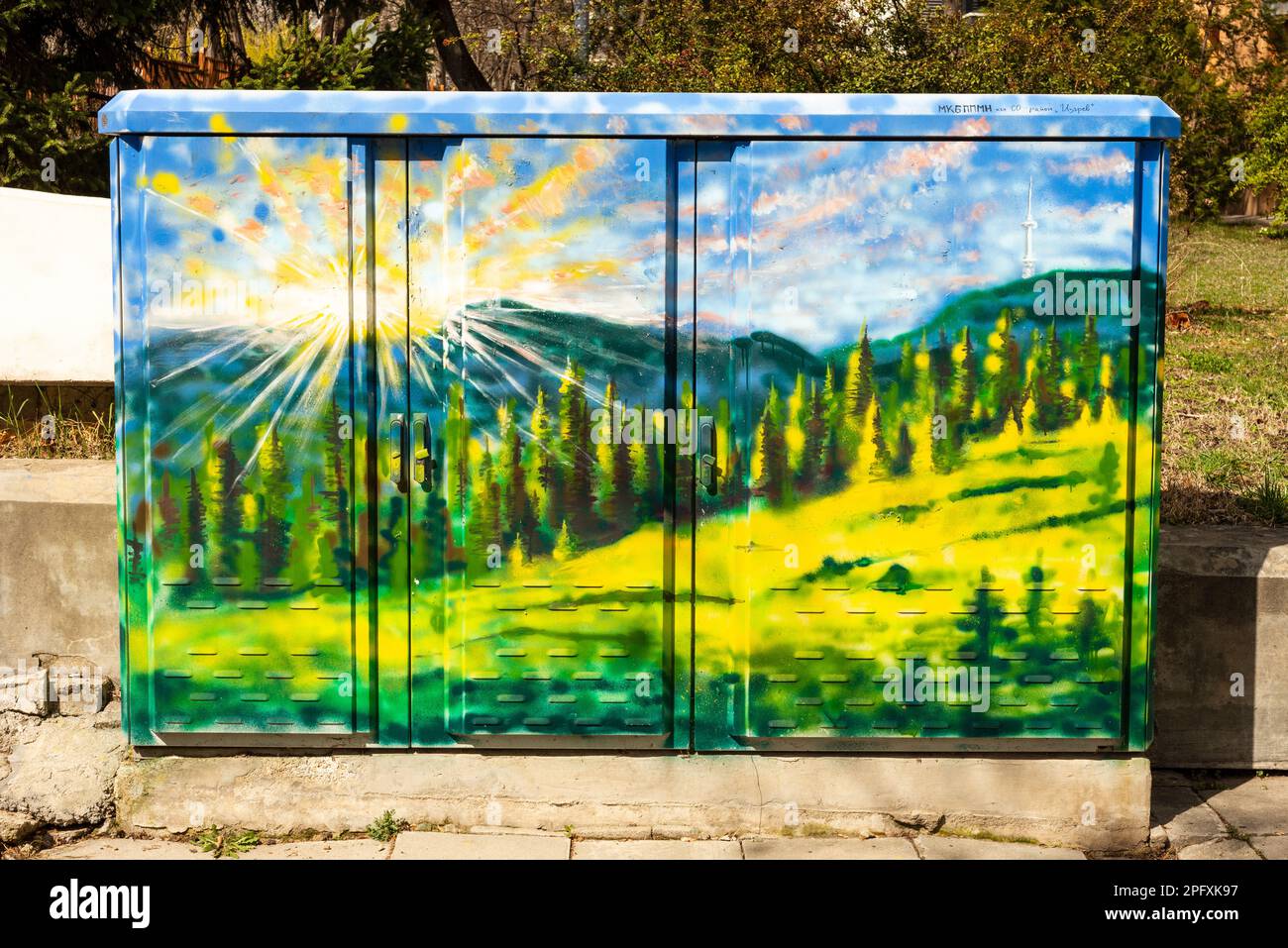 Straßenkunst lebendige Landschaftsmalerei auf einem elektrischen Straßenschrank in Sofia, Bulgarien, Osteuropa, Balkan, EU Stockfoto