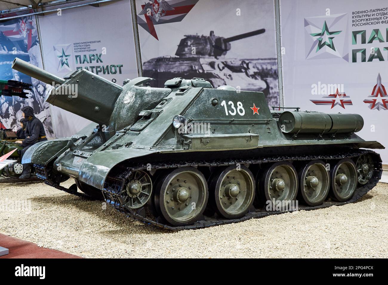 PARK PATRIOT, KUBINKA, MOSKAU REGION, RUSSLAND - 11. Juli 2017: Sowjettank Selbstfahrende Artillerie SU-122 1942 Stockfoto