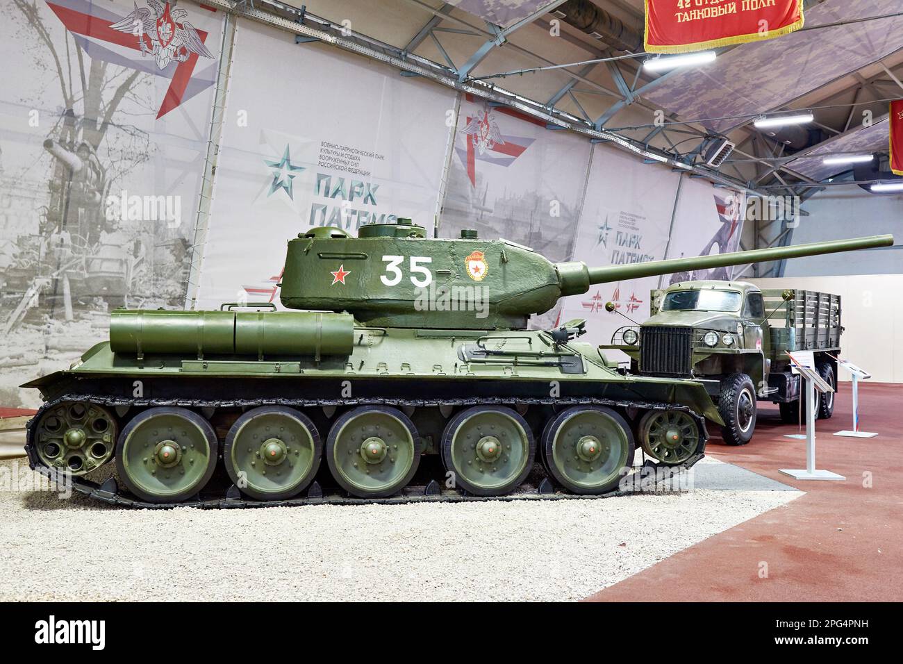 PARK PATRIOT, KUBINKA, MOSKAU, RUSSLAND - 11. Juli 2017: Sowjetischer Mitteltank T-34-85 Stockfoto