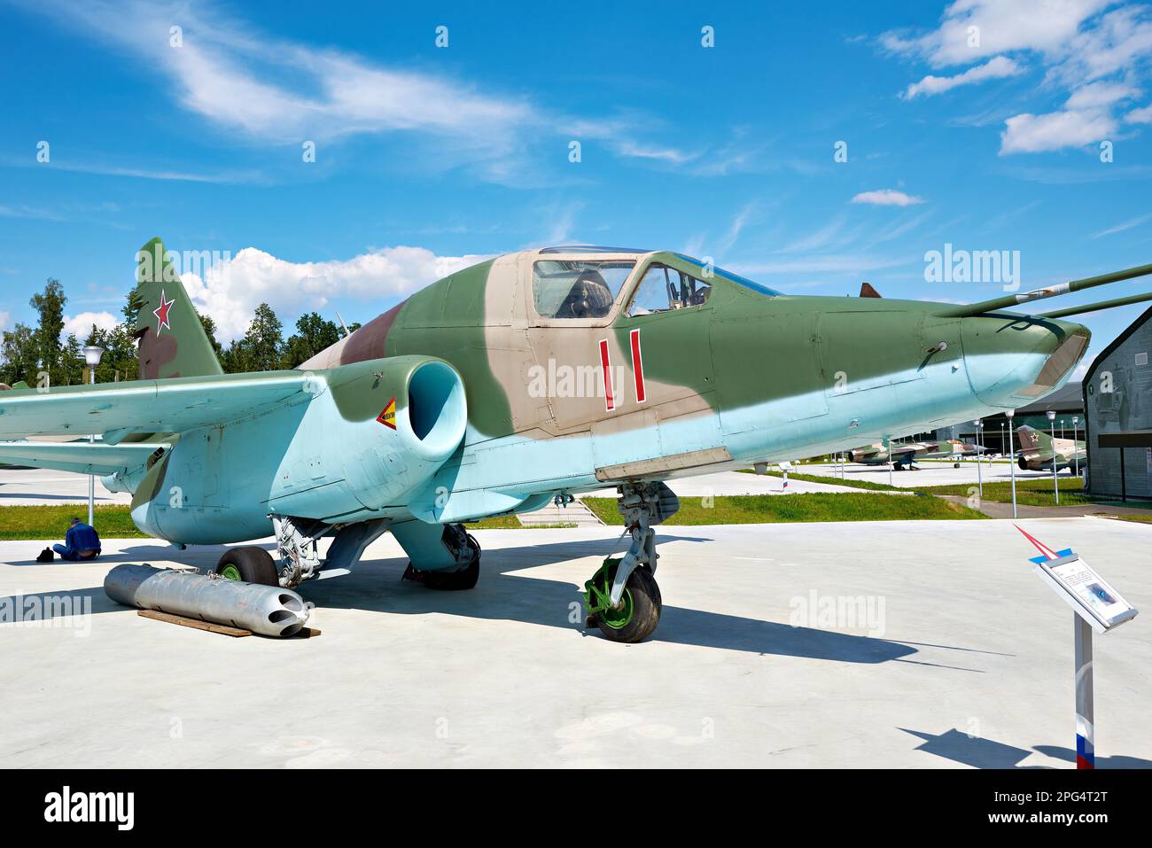 PARK PATRIOT, KUBINKA, MOSKAU REGION, RUSSLAND - 11. Juli 2017: Su-25 Grach Einsitzer, Düsenflugzeug mit zwei Triebwerken Stockfoto