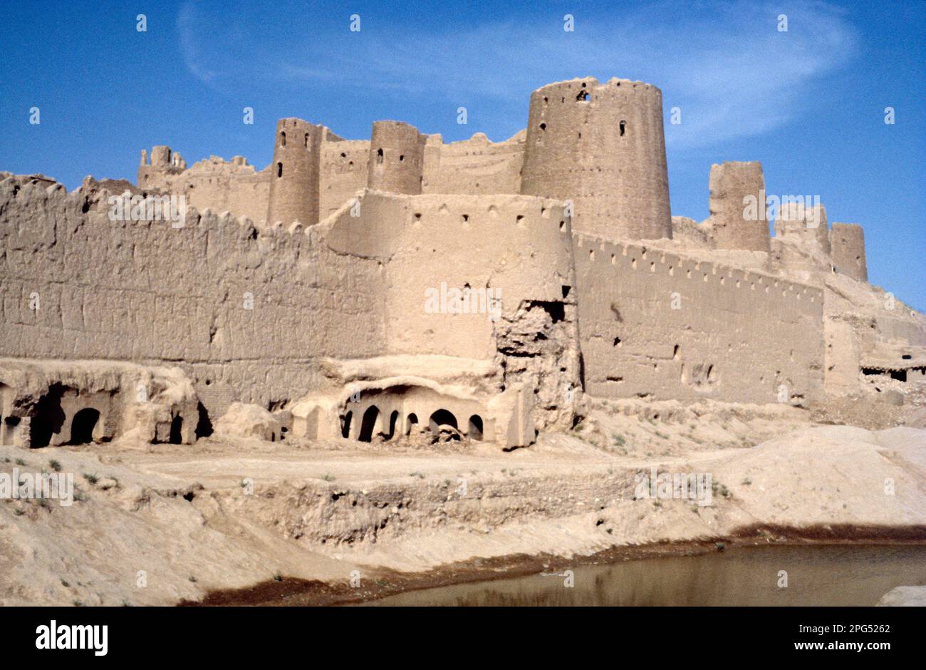 Afghanistan. Historische Zitadelle von Herat. Stockfoto