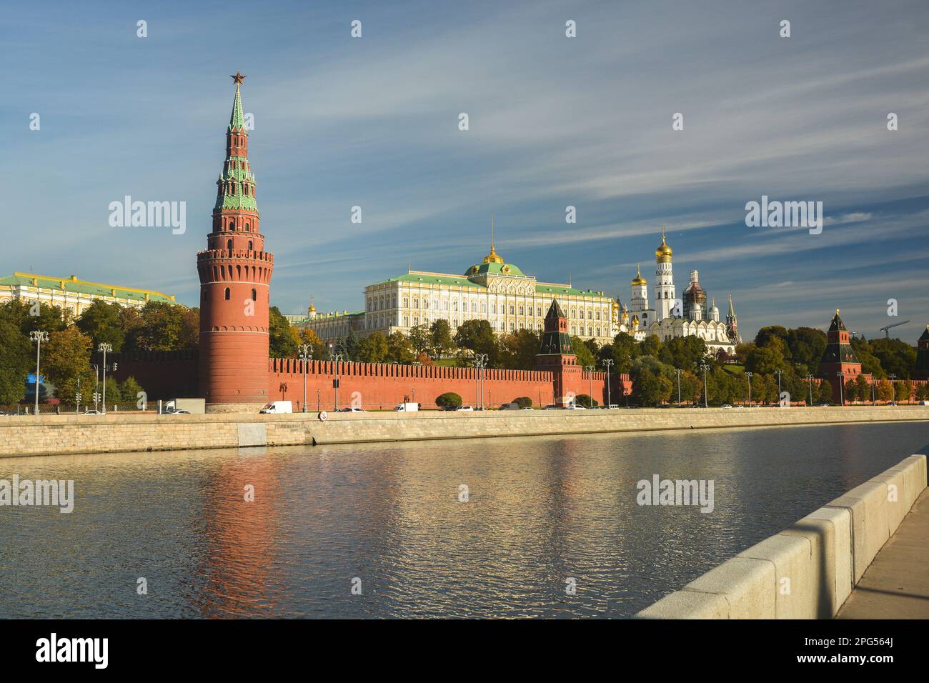 Der Moskauer Kreml. Das Zentrum von Moskau, der Hauptstadt der Russischen Föderation. Stockfoto