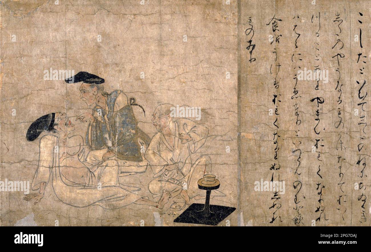 Japan: Einen erkälteten Mann untersuchen. Handscrollen-Gemälde aus dem Yamai no Soshi (Yamai Zoshi) oder „Diseases Scroll“, Mitte des 12. Jahrhunderts CE. Die Shihon Choshoku Yamai no soshi („Krankheiten und Missbildungen“, 紙本著色病草紙) ist eine Handschrift (Emakimono) aus dem späten Heian (12. Jahrhundert), die aus Farbgemälden auf Papier besteht, das zu gegebener Zeit in zehn separate Abschnitte geschnitten wurde. Sie sind im Kyoto National Museum erhalten und als nationales Juwel Japans gelistet. Stockfoto