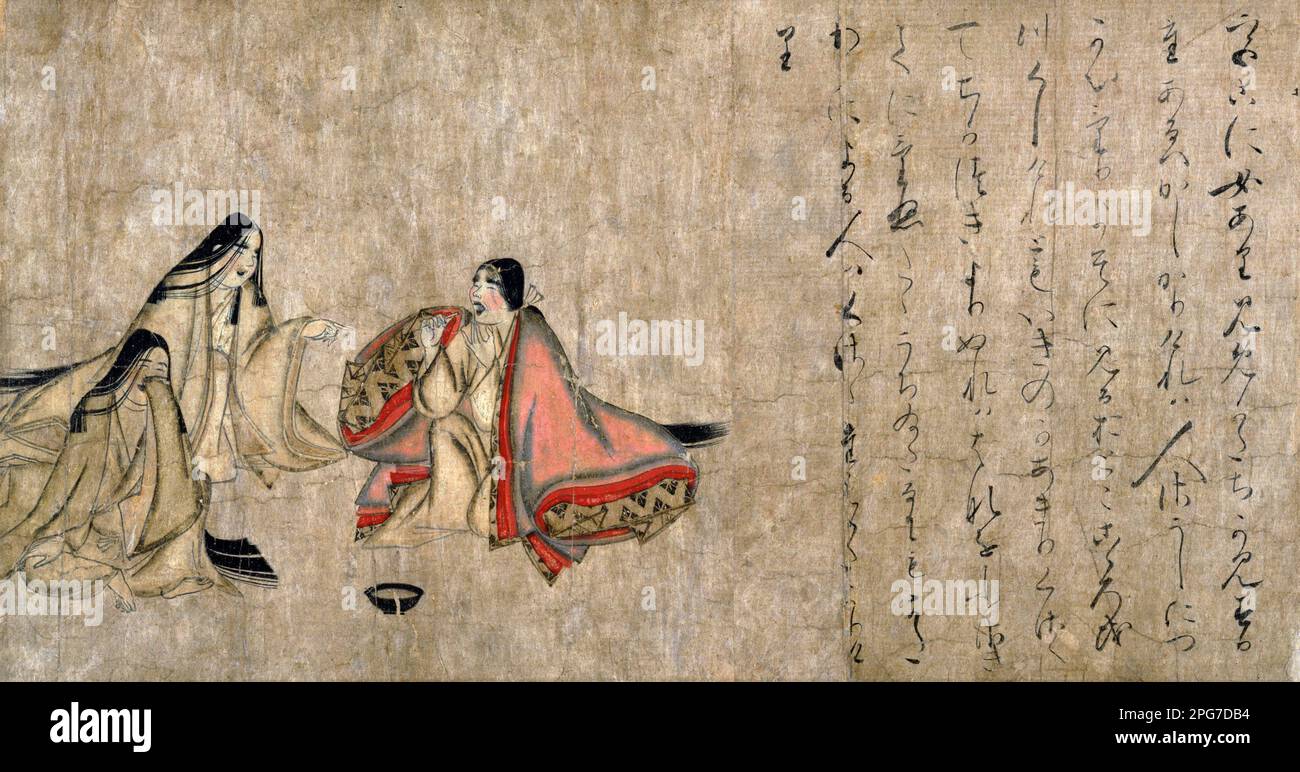 Japan: Eine Frau mit Mundgeruch. Handscrollen-Gemälde aus dem Yamai no Soshi (Yamai Zoshi) oder „Diseases Scroll“, Mitte des 12. Jahrhunderts CE. Die Shihon Choshoku Yamai no soshi („Krankheiten und Missbildungen“, 紙本著色病草紙) ist eine Handschrift (Emakimono) aus dem späten Heian (12. Jahrhundert), die aus Farbgemälden auf Papier besteht, das zu gegebener Zeit in zehn separate Abschnitte geschnitten wurde. Sie sind im Kyoto National Museum erhalten und als nationales Juwel Japans gelistet. Stockfoto