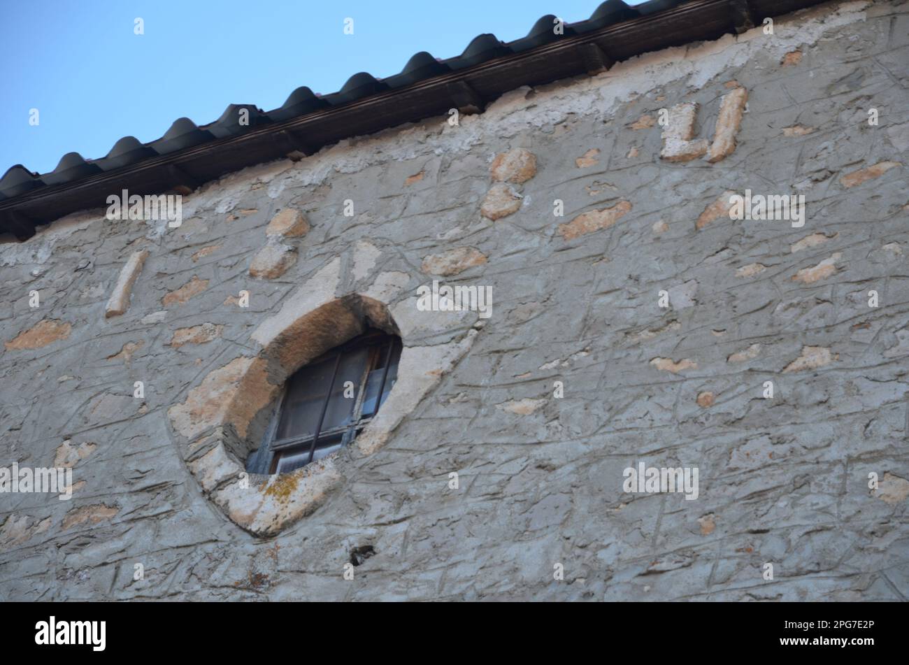 Griechenland, Nordgriechenland, Grevena Filippaioi traditionelles Dorf Stockfoto