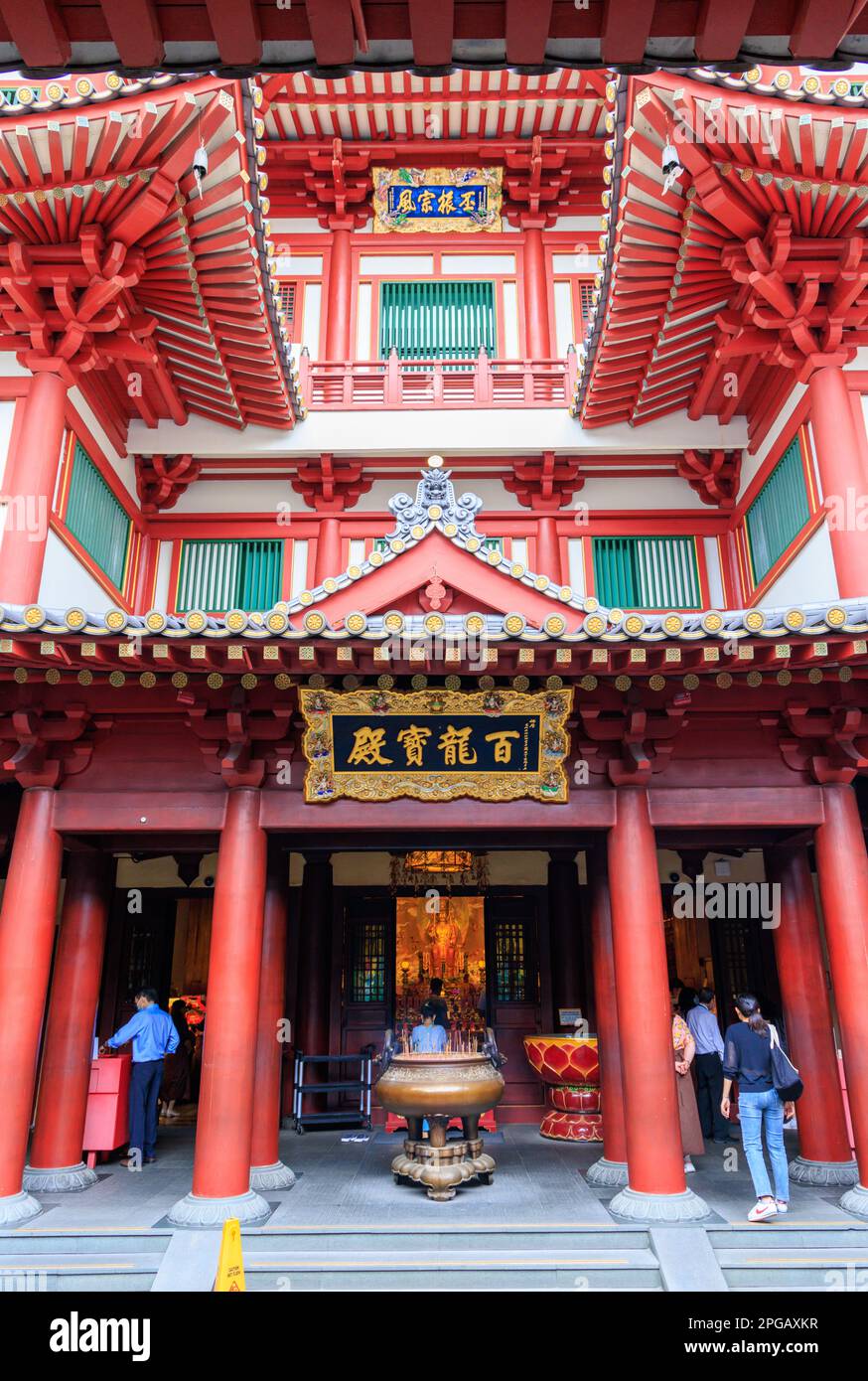 Buddha Tooth Relic Temple, Singapur Stockfoto