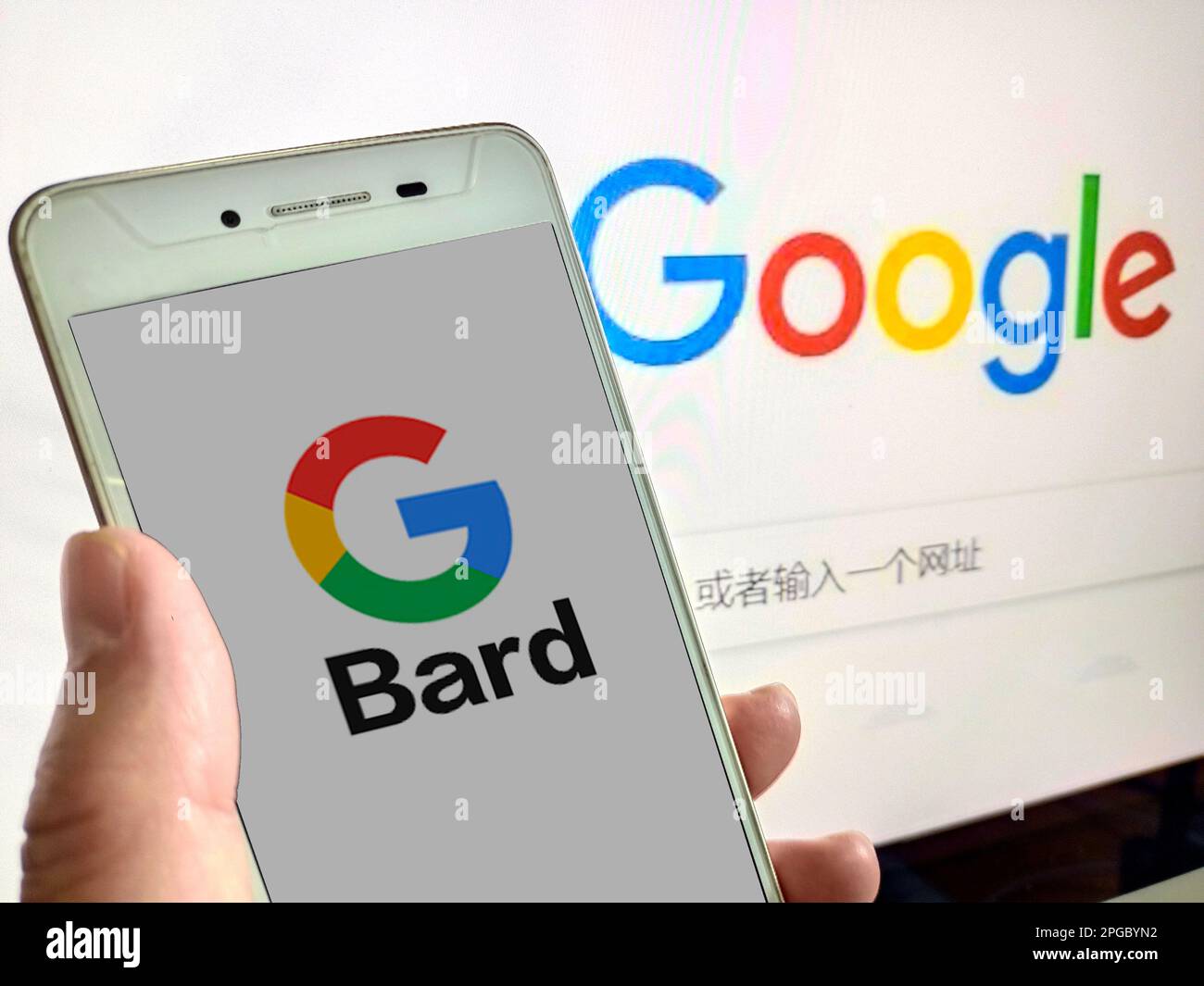 SUQIAN, CHINA - 22. MÄRZ 2023 - Google Bard, Suqian, Provinz Jiangsu, China, 22. März, 2023. Das US-Technologieunternehmen Google hat eine Testversion gestartet Stockfoto