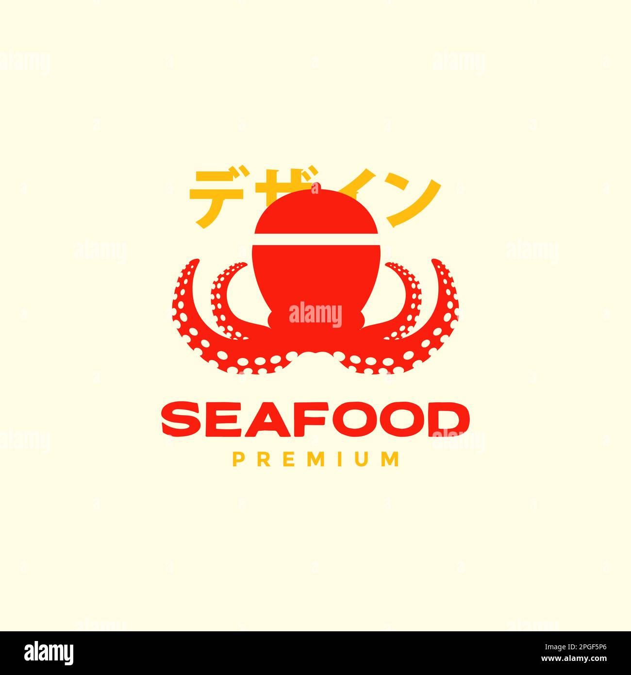 octopus Tentacle Meeresfrüchte Suppe Geschmack japan Schüssel Logo Vektor Stock Vektor