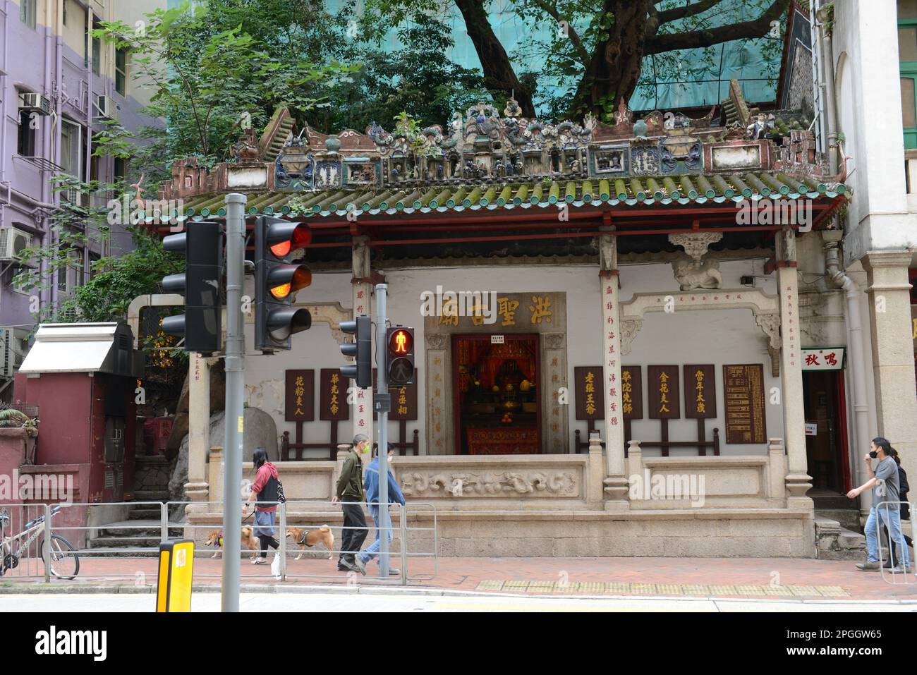 Hung-Shing-Tempel in Wan Chai, Hongkong. Stockfoto