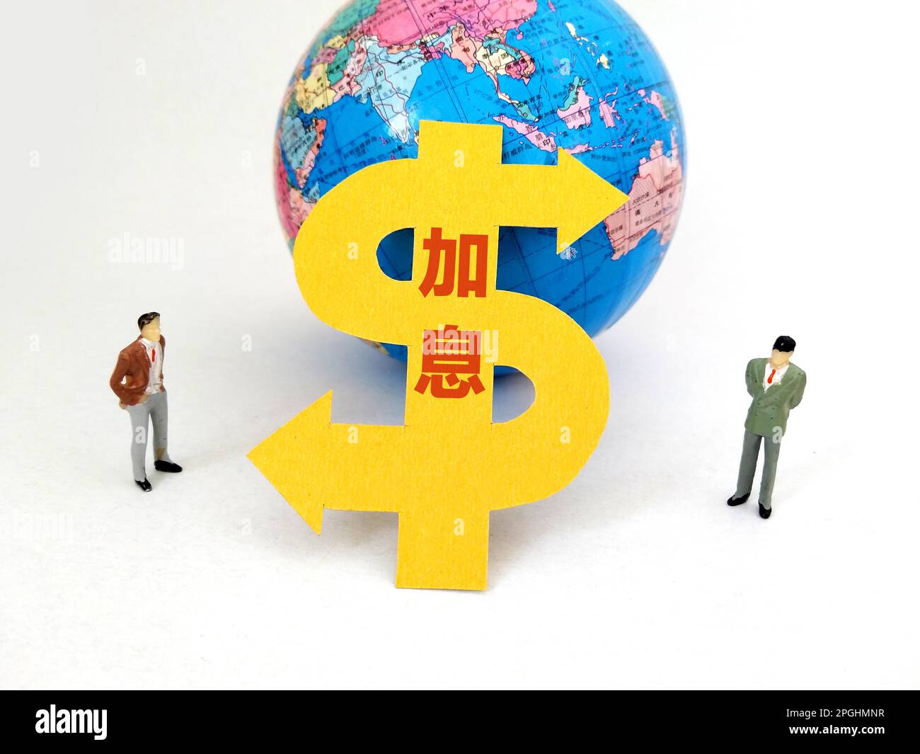 SUQIAN, CHINA - 23. MÄRZ 2023 - Illustration: The US Federal Reserve Raises Interest Rates, Suqian, Provinz Jiangsu, China, 23. März, 2023. Die US-amerikanischen Stockfoto