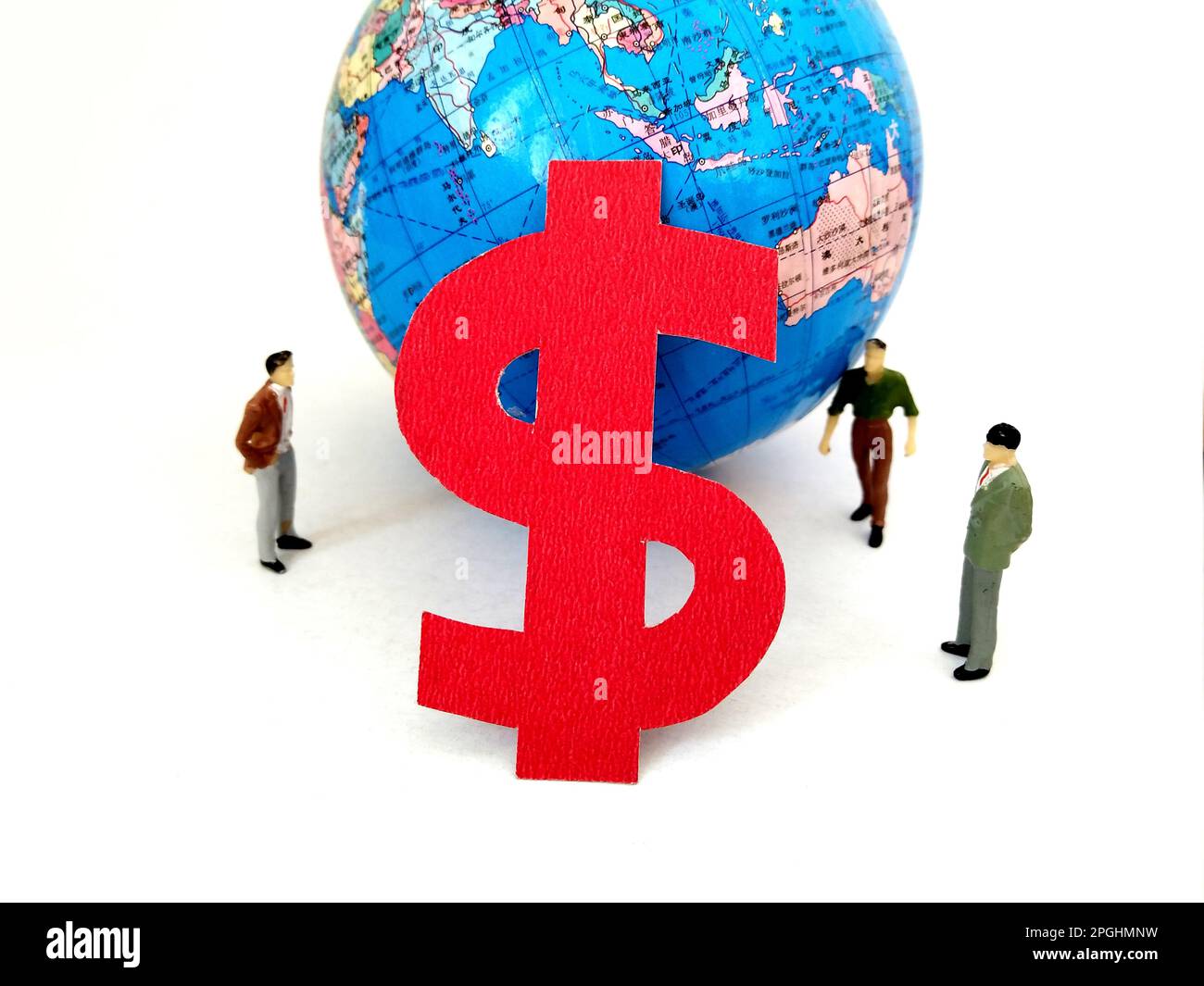 SUQIAN, CHINA - 23. MÄRZ 2023 - Illustration: The US Federal Reserve Raises Interest Rates, Suqian, Provinz Jiangsu, China, 23. März, 2023. Die US-amerikanischen Stockfoto