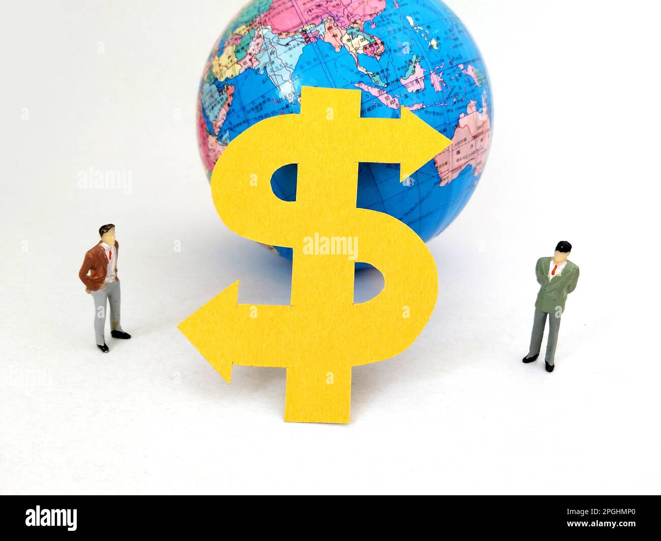 SUQIAN, CHINA - 23. MÄRZ 2023 - Illustration: The US Federal Reserve Raises Interest Rates, Suqian, Provinz Jiangsu, China, 23. März, 2023. Die US-amerikanischen Stockfoto