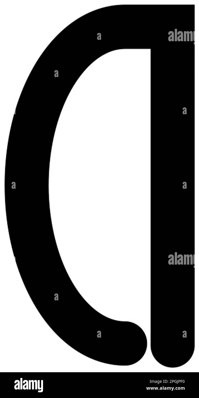 Etruskisches D Stockfoto