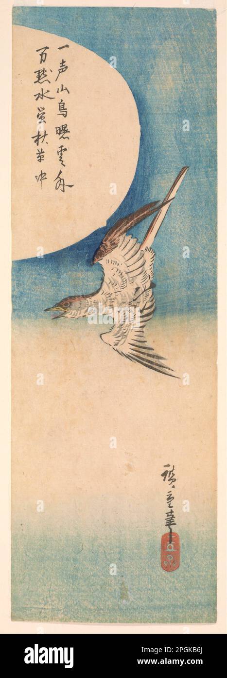 Kuckuck fliegt unter Vollmond von 1797 bis 1858 von Utagawa Hiroshige Stockfoto